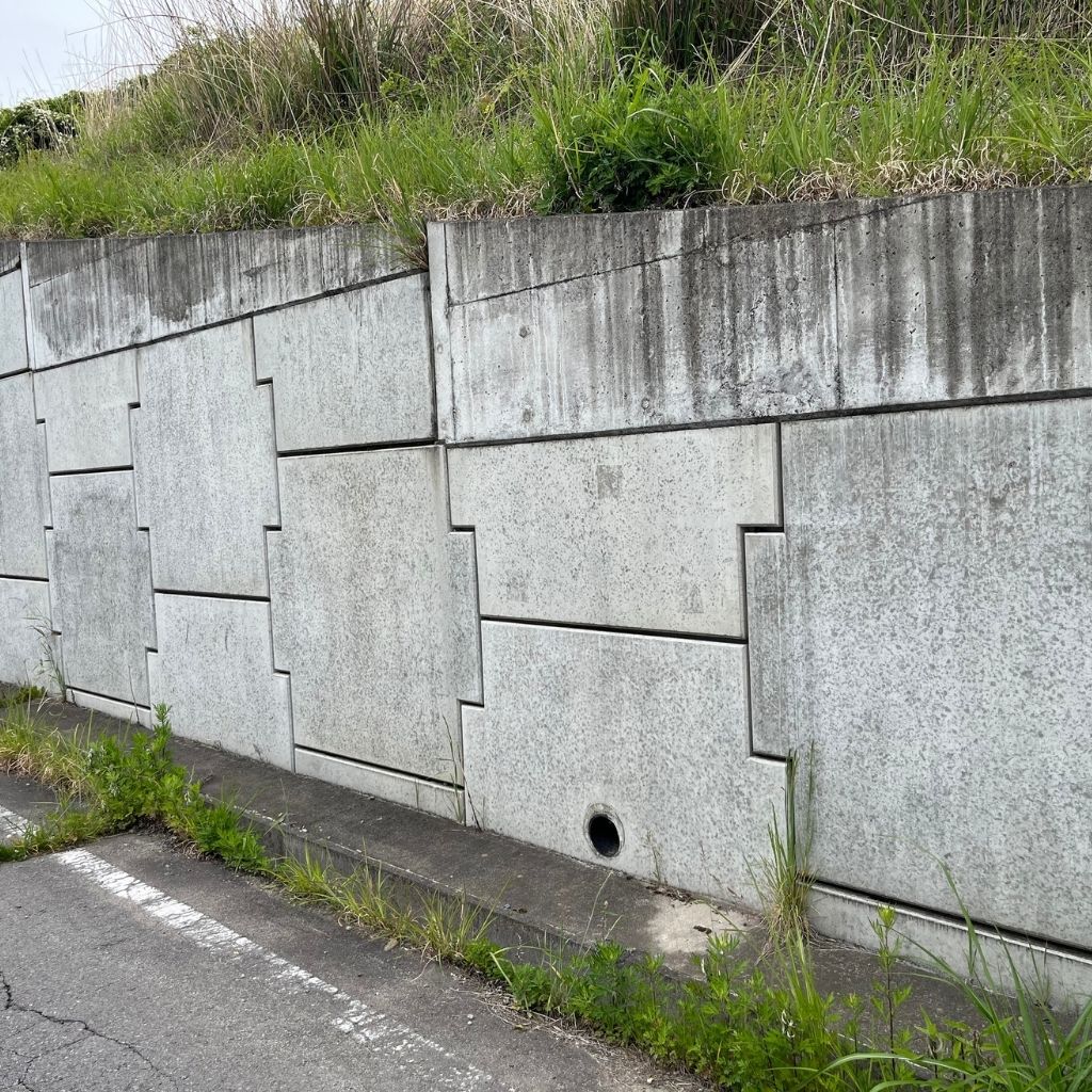 Retaining Wall